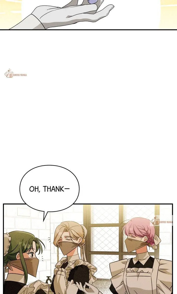 How to Protect the Master of the Monster Mansion Chapter 21 page 12 - 