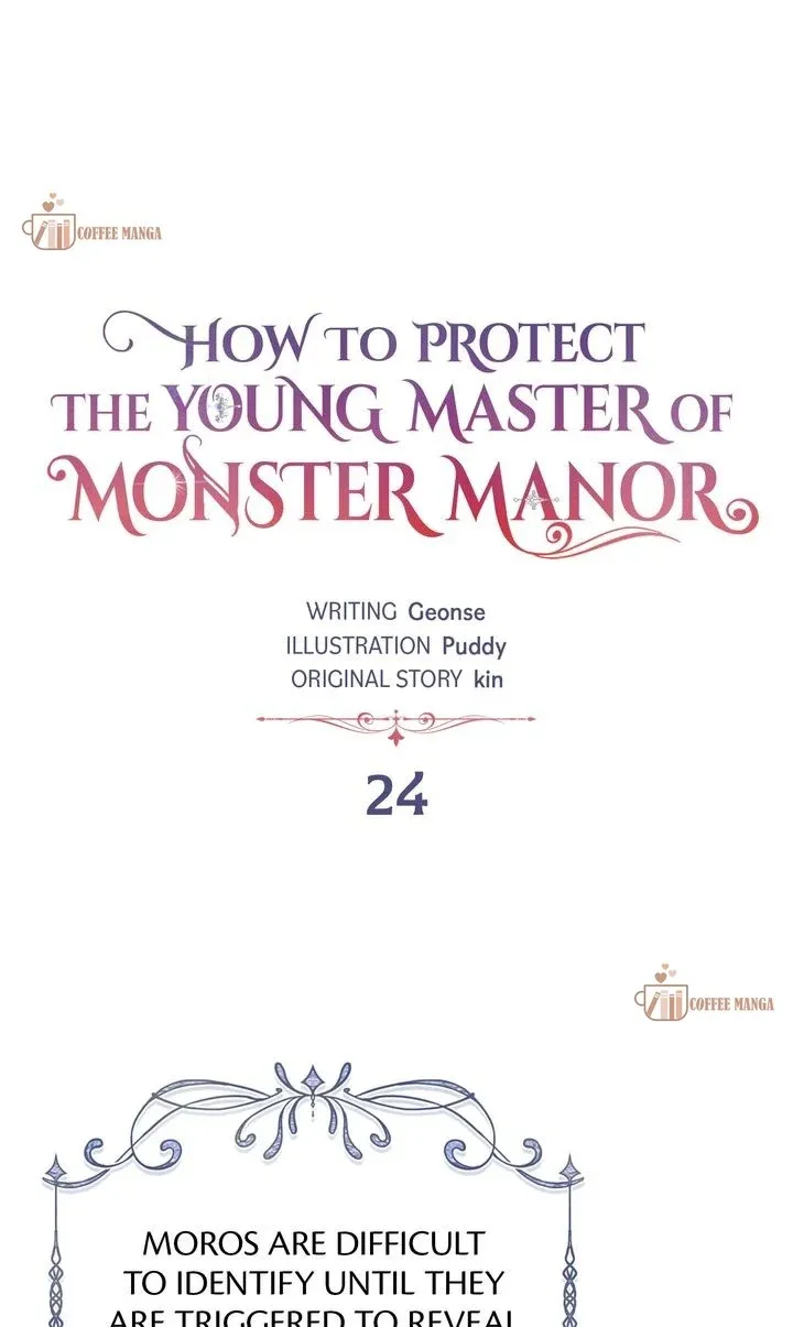 How to Protect the Master of the Monster Mansion Chapter 24 page 1 - 