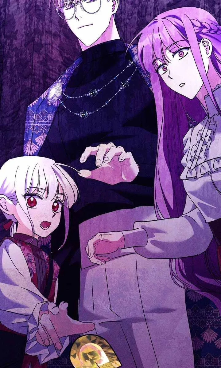 How to Protect the Master of the Monster Mansion Chapter 28 page 28 - 