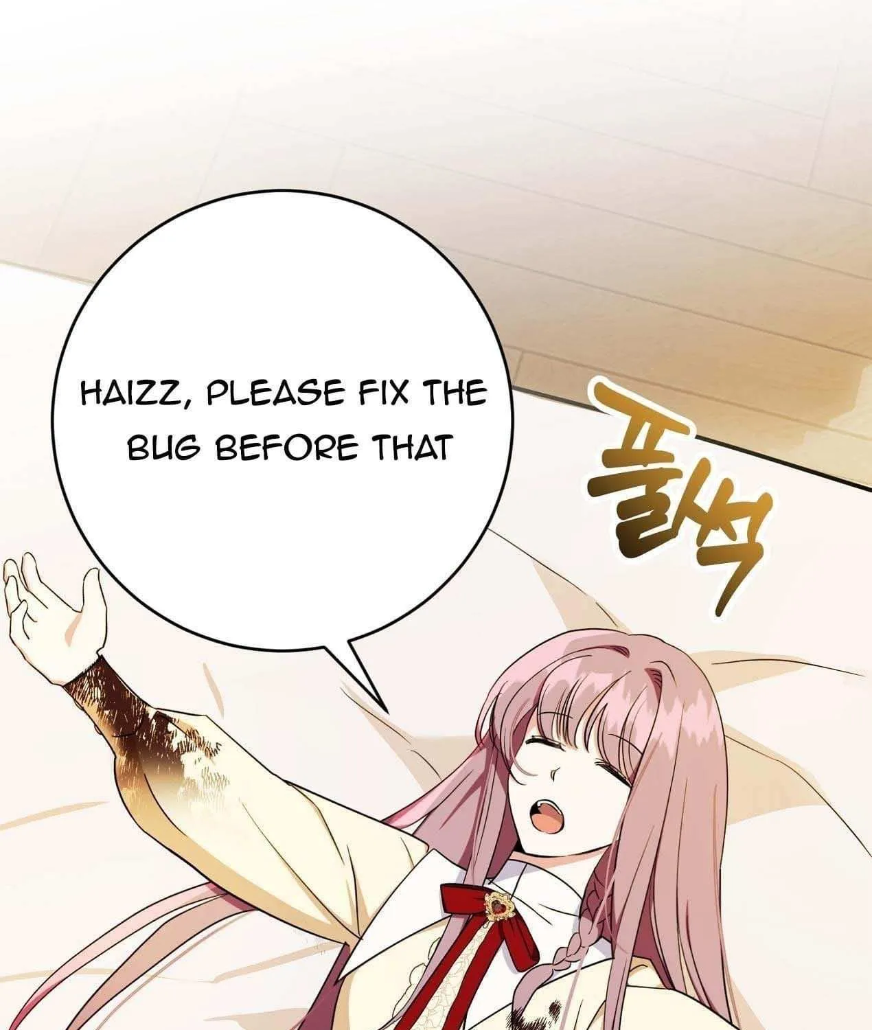 How to Protect the Master of the Monster Mansion Chapter 3 page 107 - 