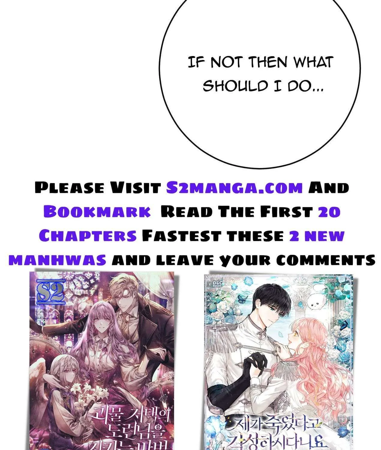 How to Protect the Master of the Monster Mansion Chapter 3 page 115 - 
