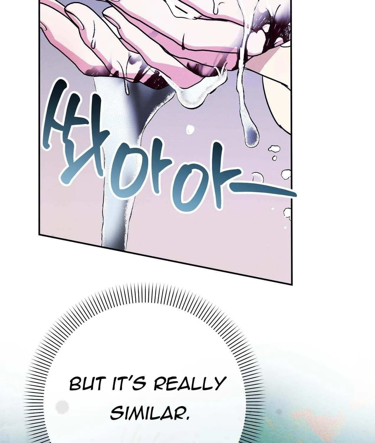 How to Protect the Master of the Monster Mansion Chapter 3 page 118 - 
