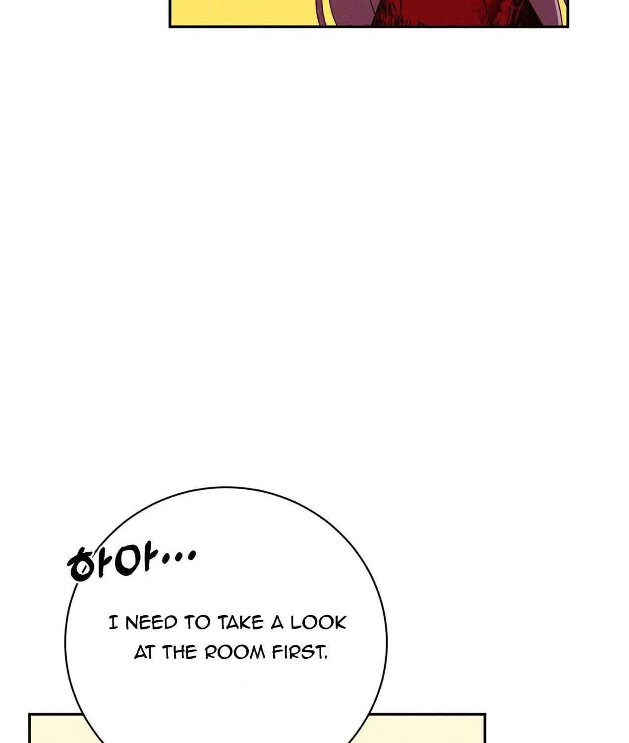 How to Protect the Master of the Monster Mansion Chapter 3 page 129 - 