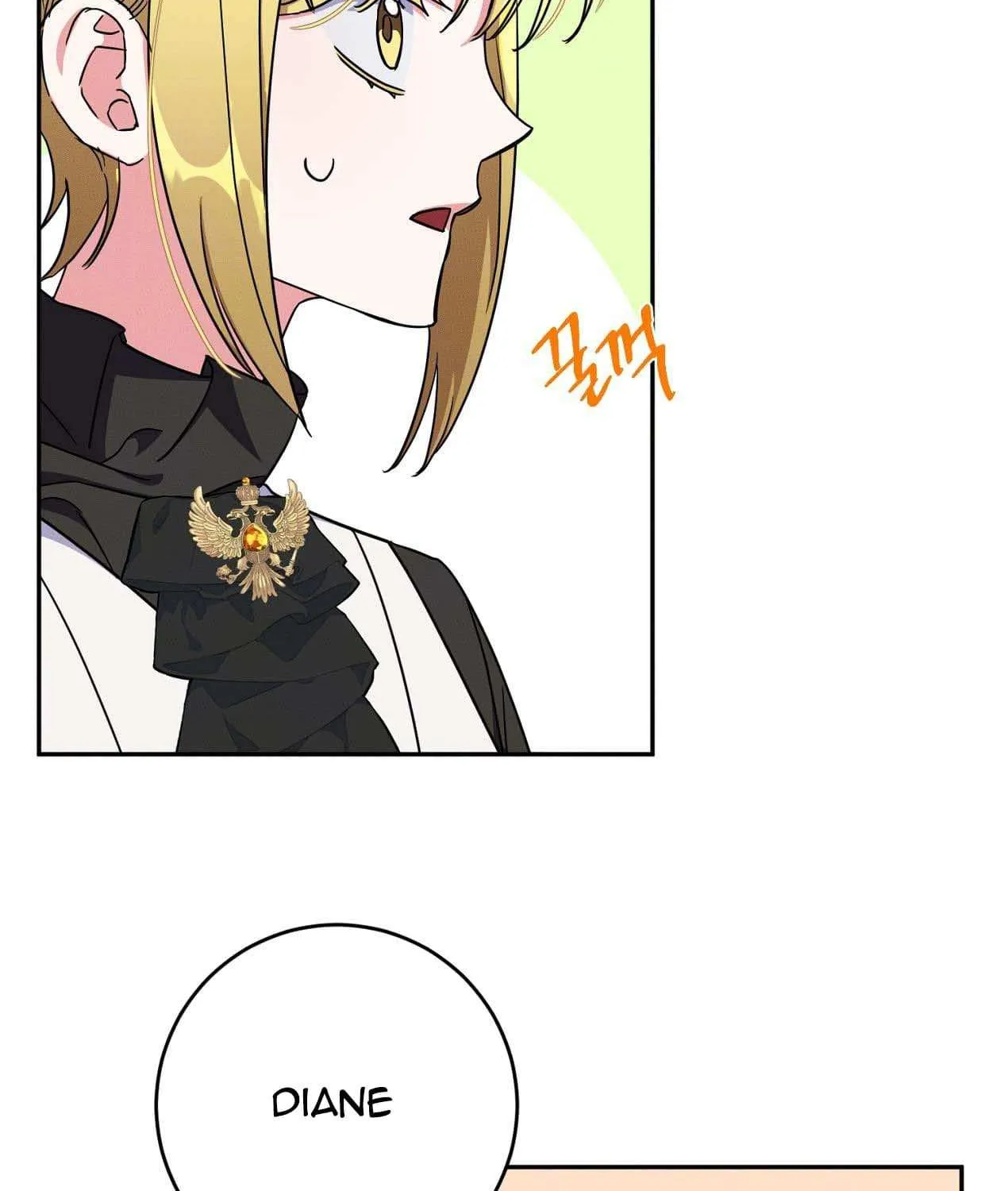 How to Protect the Master of the Monster Mansion Chapter 3 page 16 - 