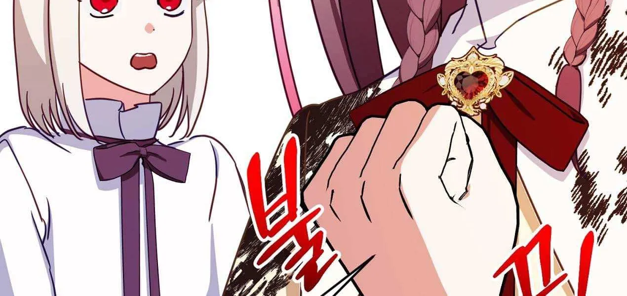 How to Protect the Master of the Monster Mansion Chapter 3 page 26 - 