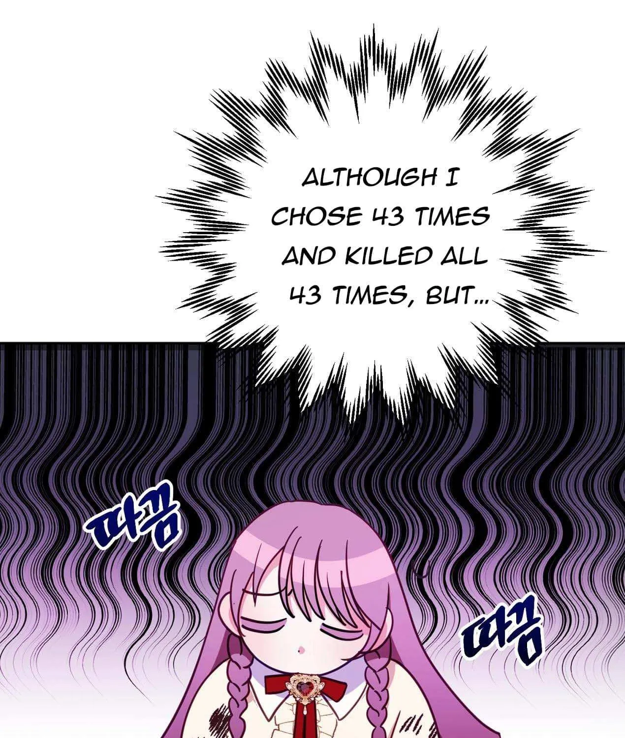 How to Protect the Master of the Monster Mansion Chapter 3 page 28 - 