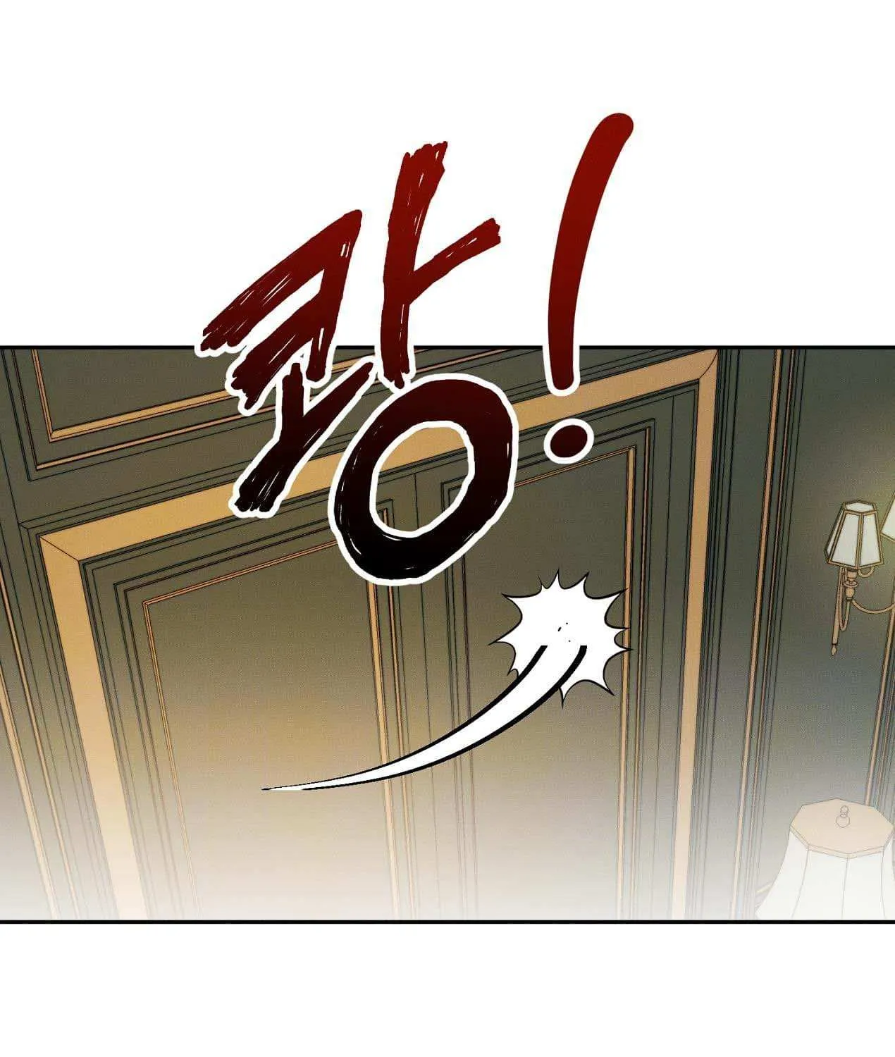 How to Protect the Master of the Monster Mansion Chapter 3 page 33 - 