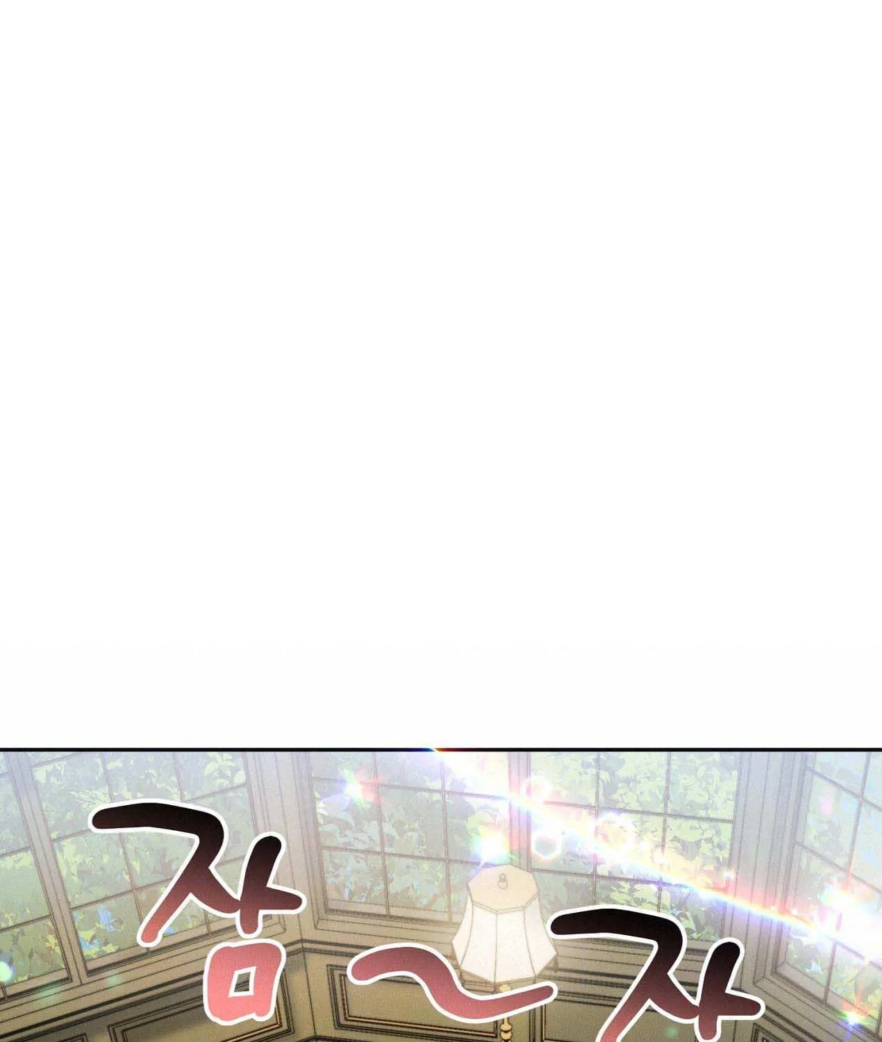 How to Protect the Master of the Monster Mansion Chapter 3 page 34 - 