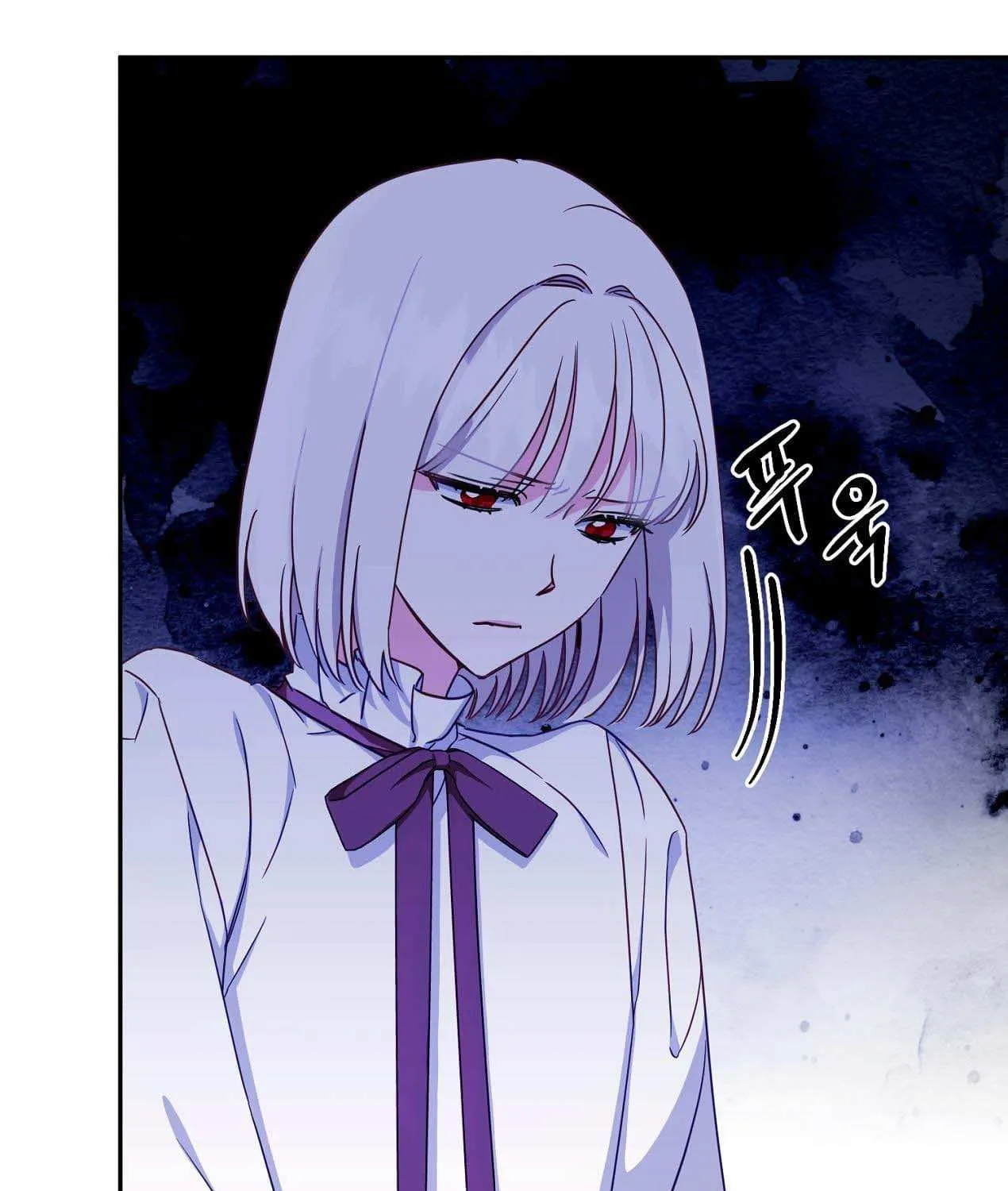 How to Protect the Master of the Monster Mansion Chapter 3 page 5 - 