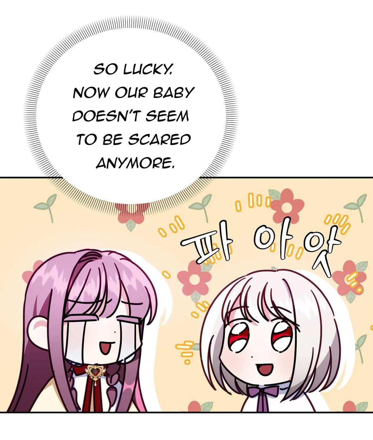 How to Protect the Master of the Monster Mansion Chapter 3 page 45 - 