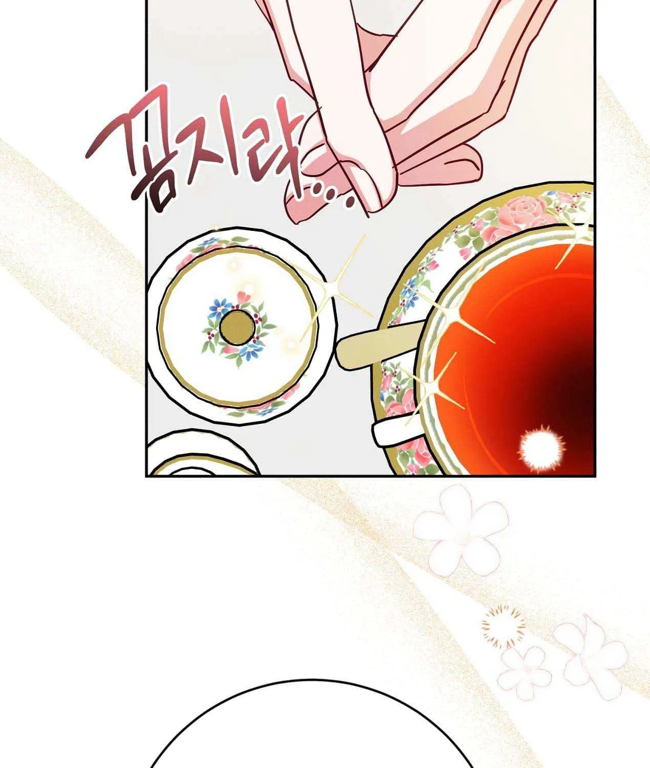How to Protect the Master of the Monster Mansion Chapter 3 page 64 - 