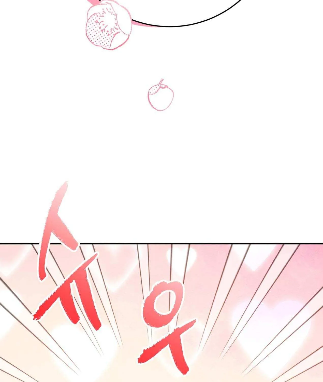 How to Protect the Master of the Monster Mansion Chapter 3 page 72 - 