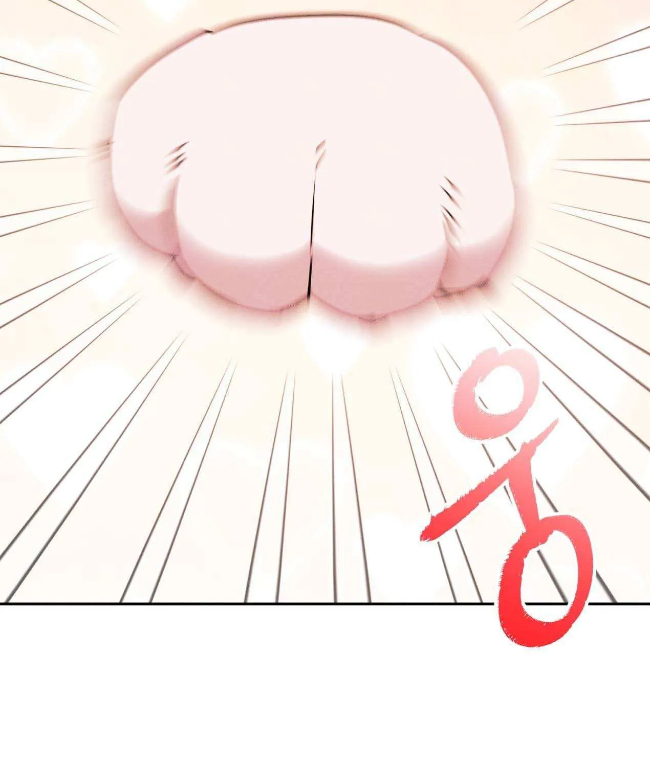 How to Protect the Master of the Monster Mansion Chapter 3 page 73 - 