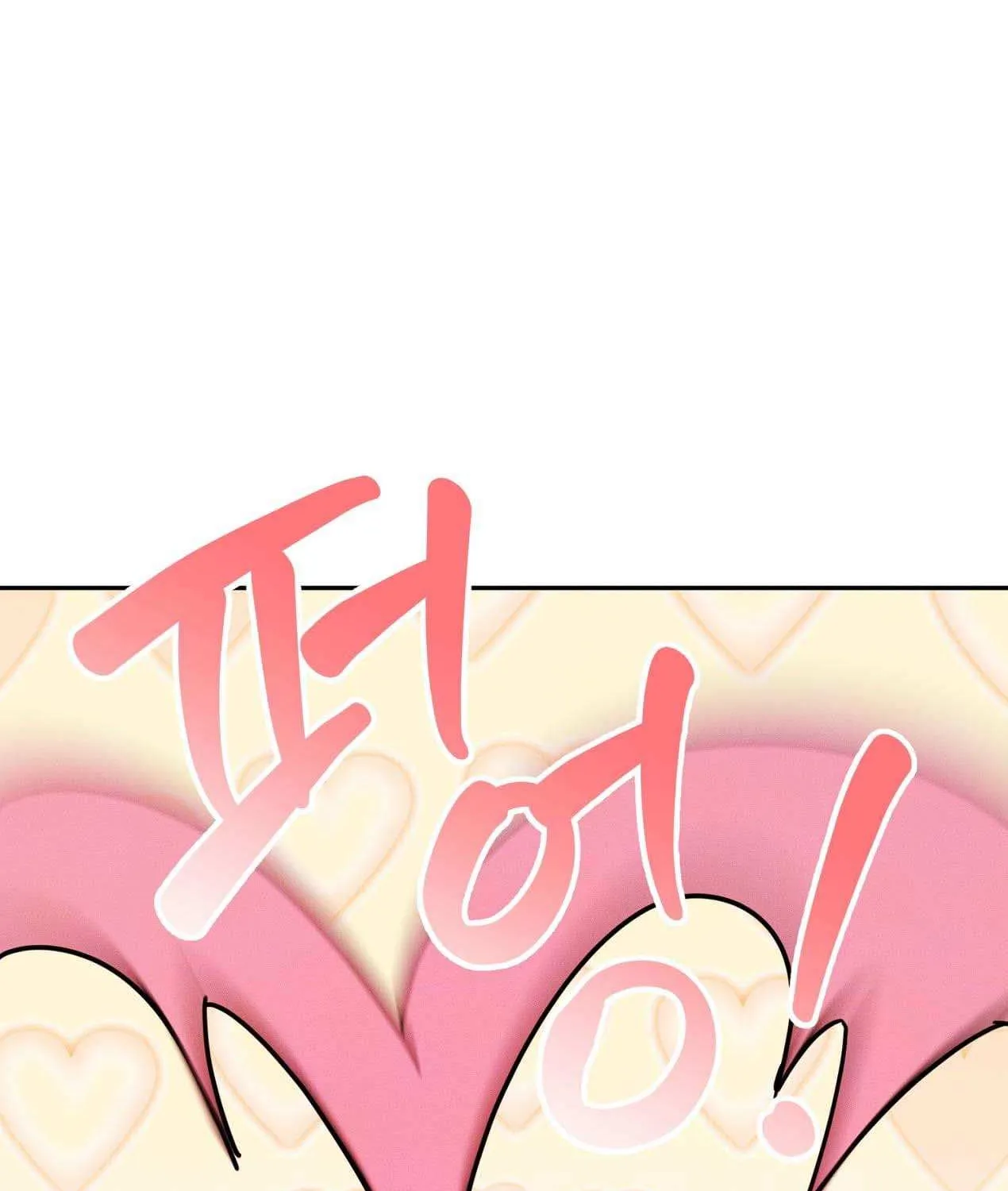 How to Protect the Master of the Monster Mansion Chapter 3 page 74 - 