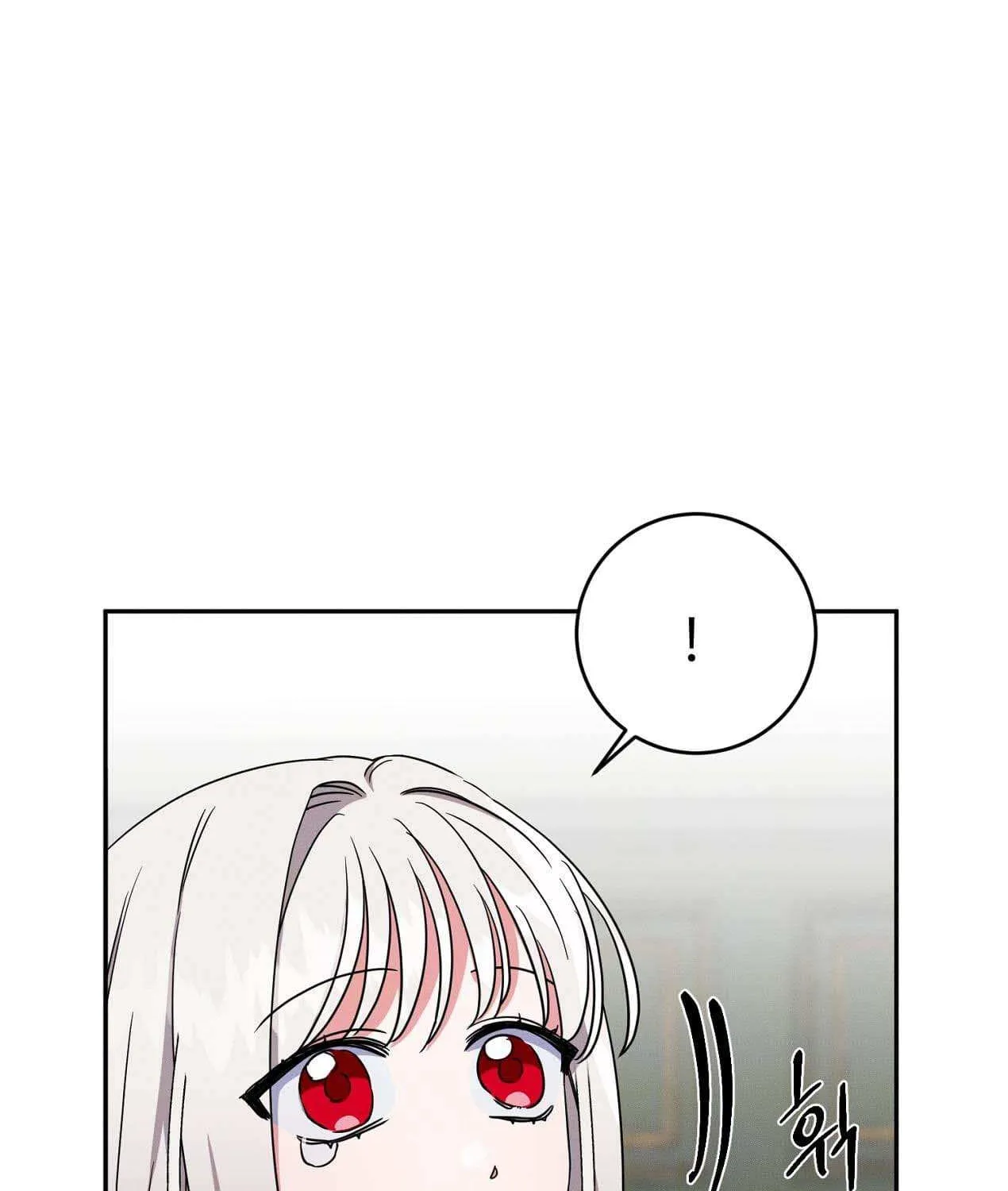 How to Protect the Master of the Monster Mansion Chapter 3 page 10 - 