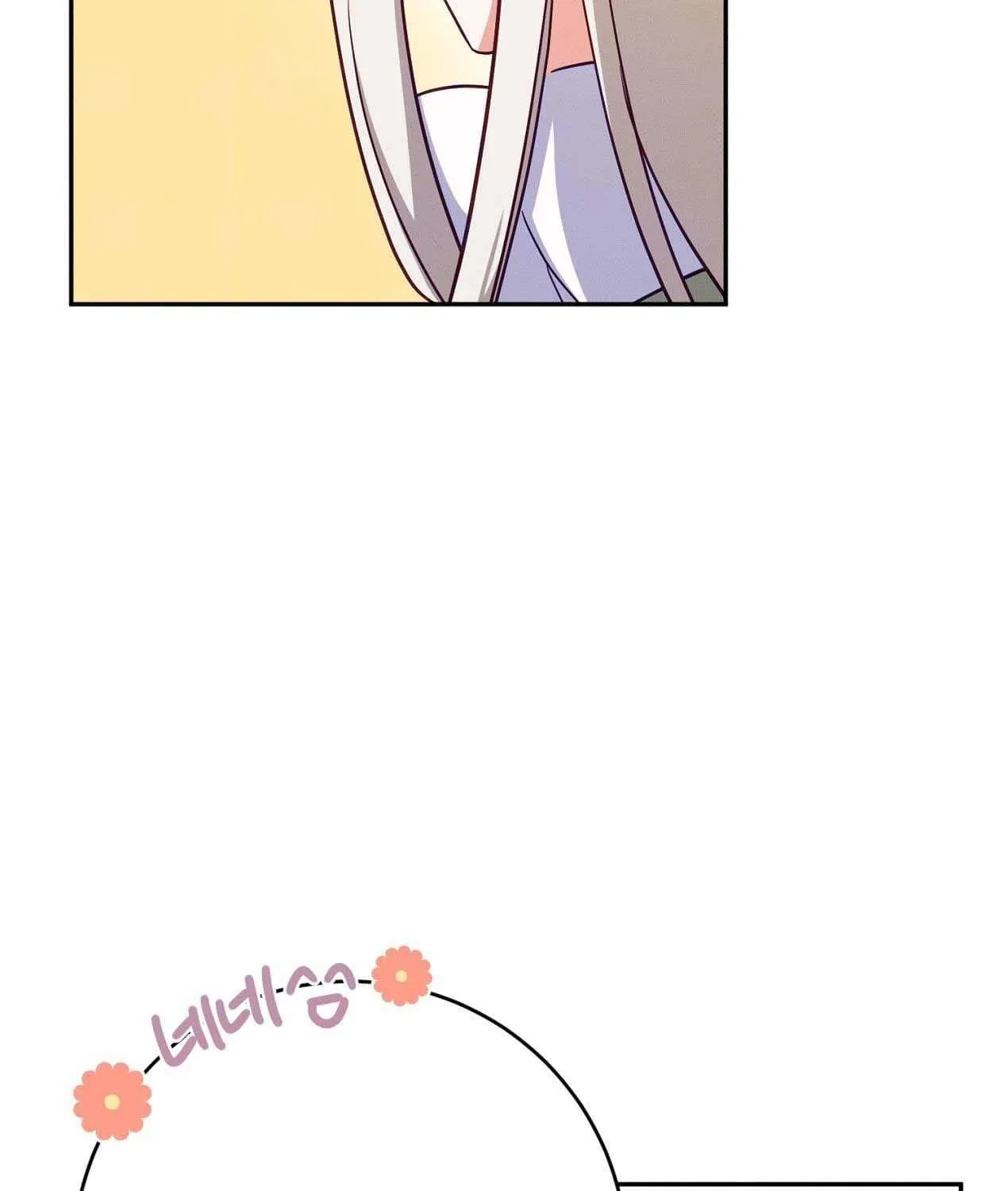 How to Protect the Master of the Monster Mansion Chapter 3 page 94 - 