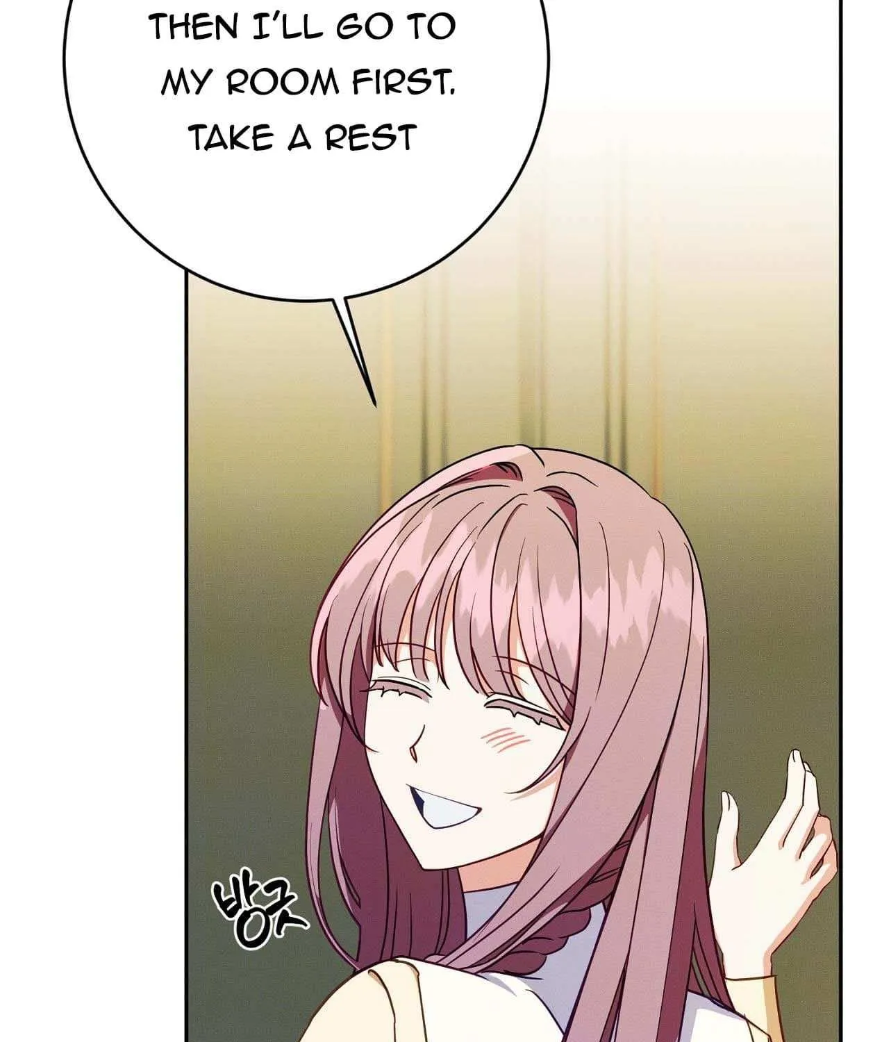 How to Protect the Master of the Monster Mansion Chapter 3 page 95 - 