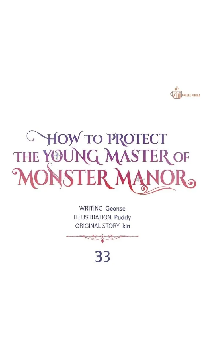How to Protect the Master of the Monster Mansion Chapter 33 page 18 - 