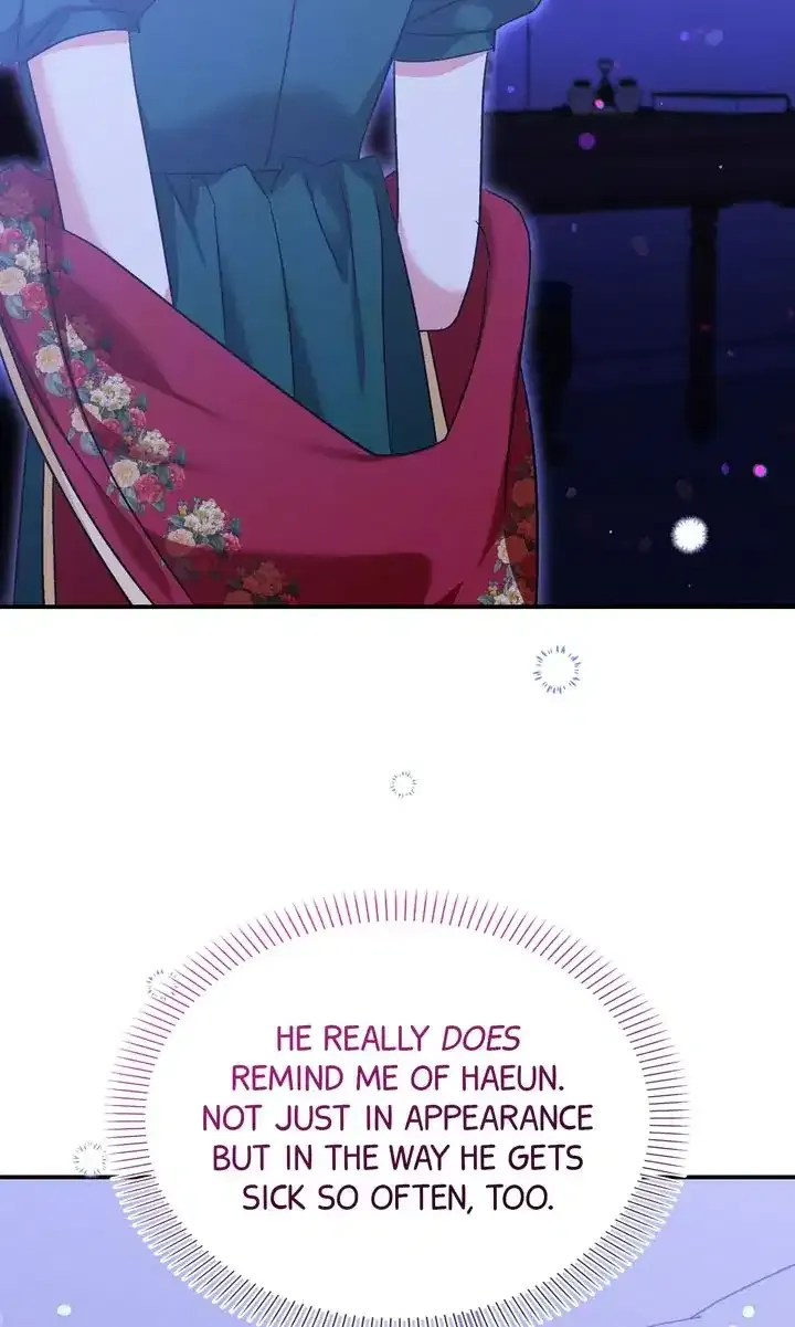 How to Protect the Master of the Monster Mansion Chapter 34 page 73 - 