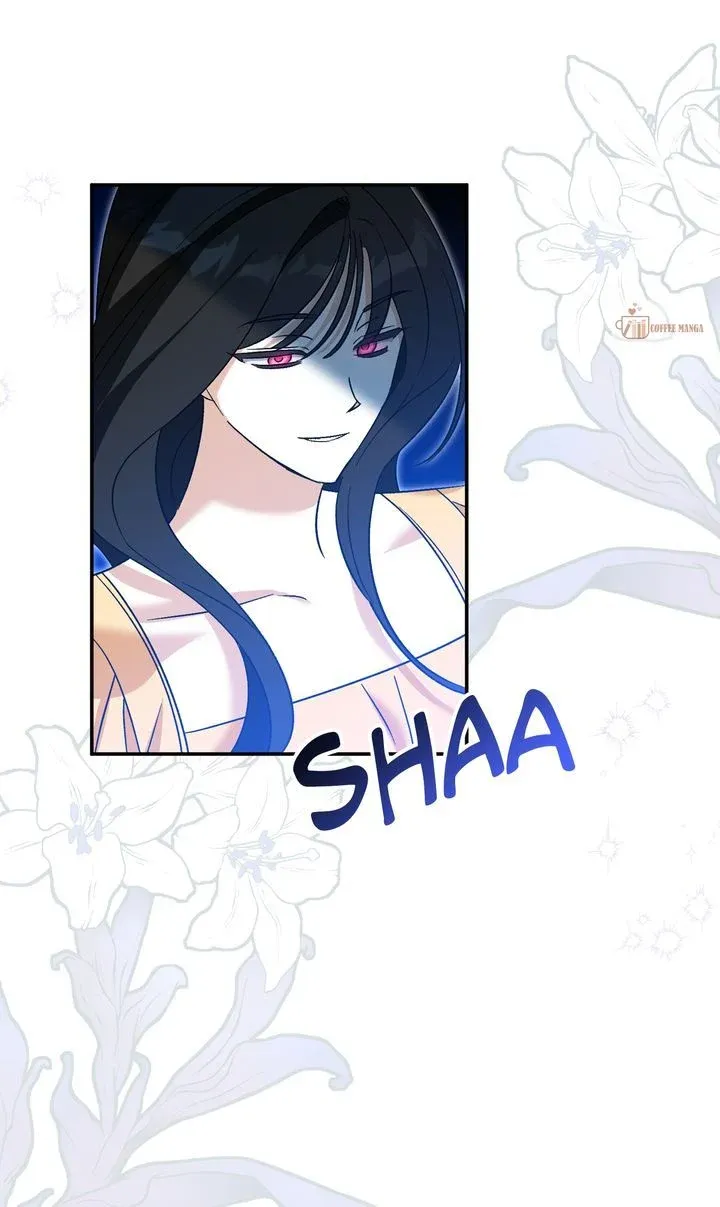 How to Protect the Master of the Monster Mansion Chapter 38 page 73 - 