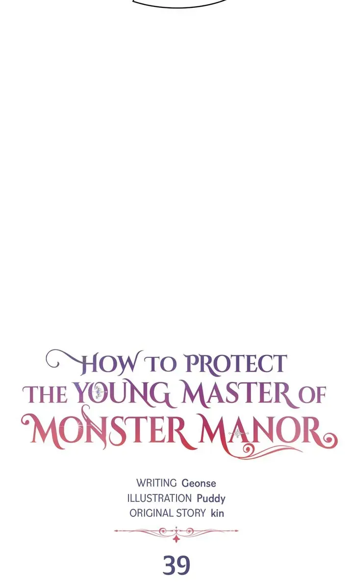 How to Protect the Master of the Monster Mansion Chapter 39 page 25 - 
