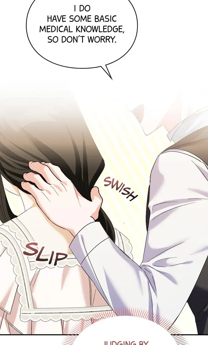 How to Protect the Master of the Monster Mansion Chapter 39 page 77 - 