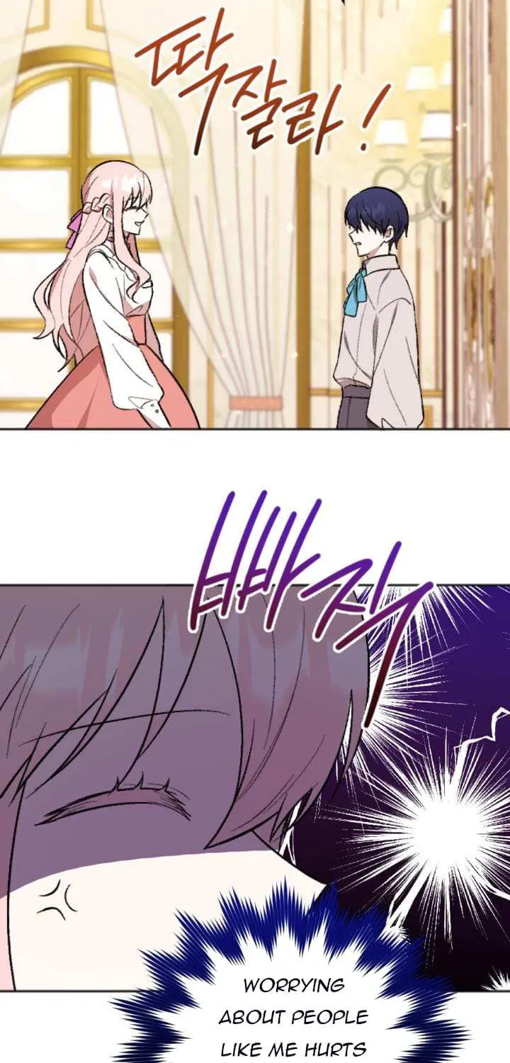 How to Protect the Master of the Monster Mansion Chapter 4 page 4 - 