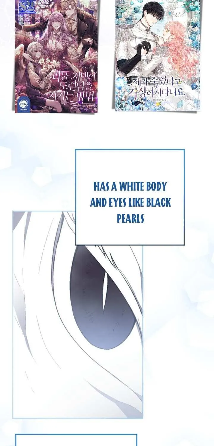 How to Protect the Master of the Monster Mansion Chapter 4 page 36 - 