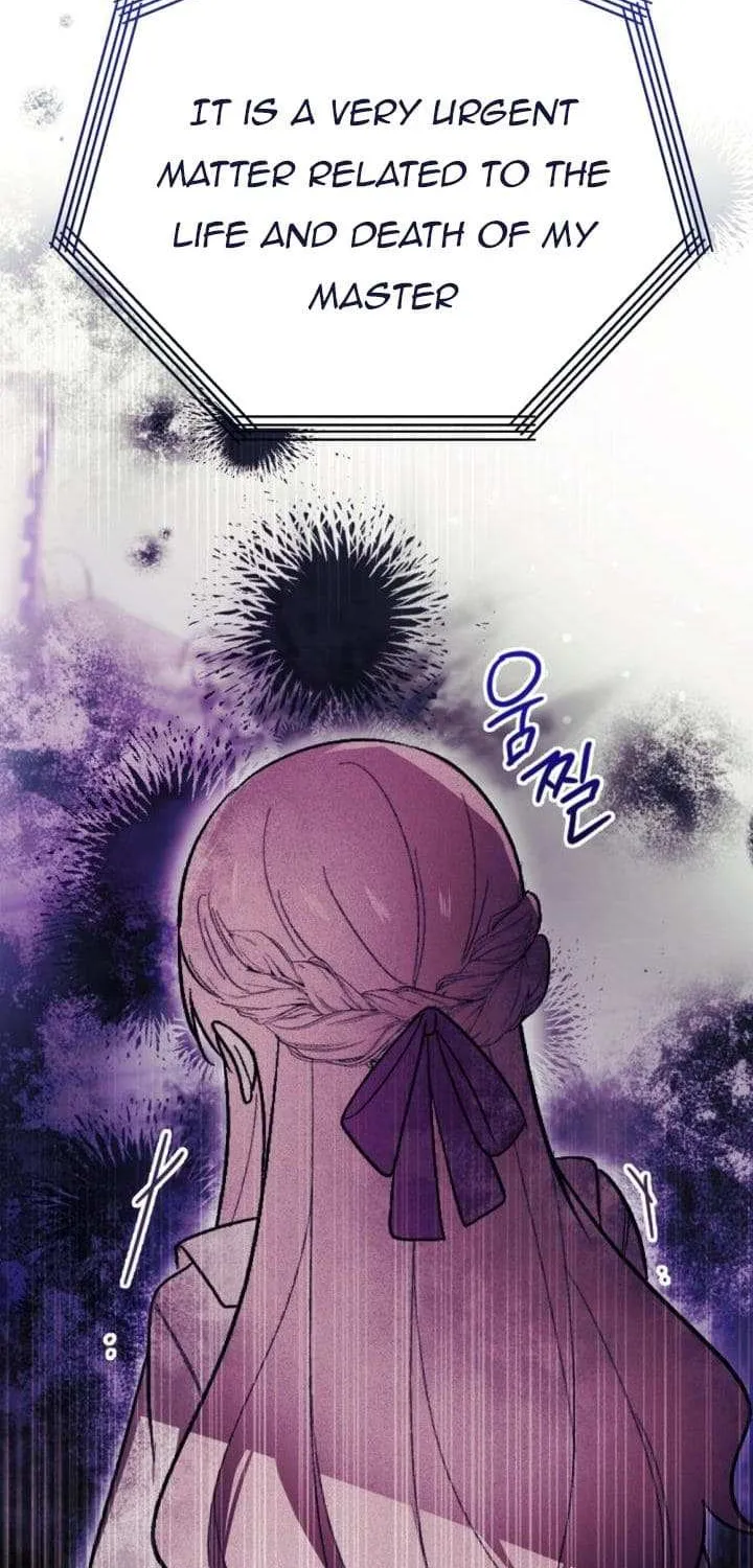 How to Protect the Master of the Monster Mansion Chapter 4 page 58 - 