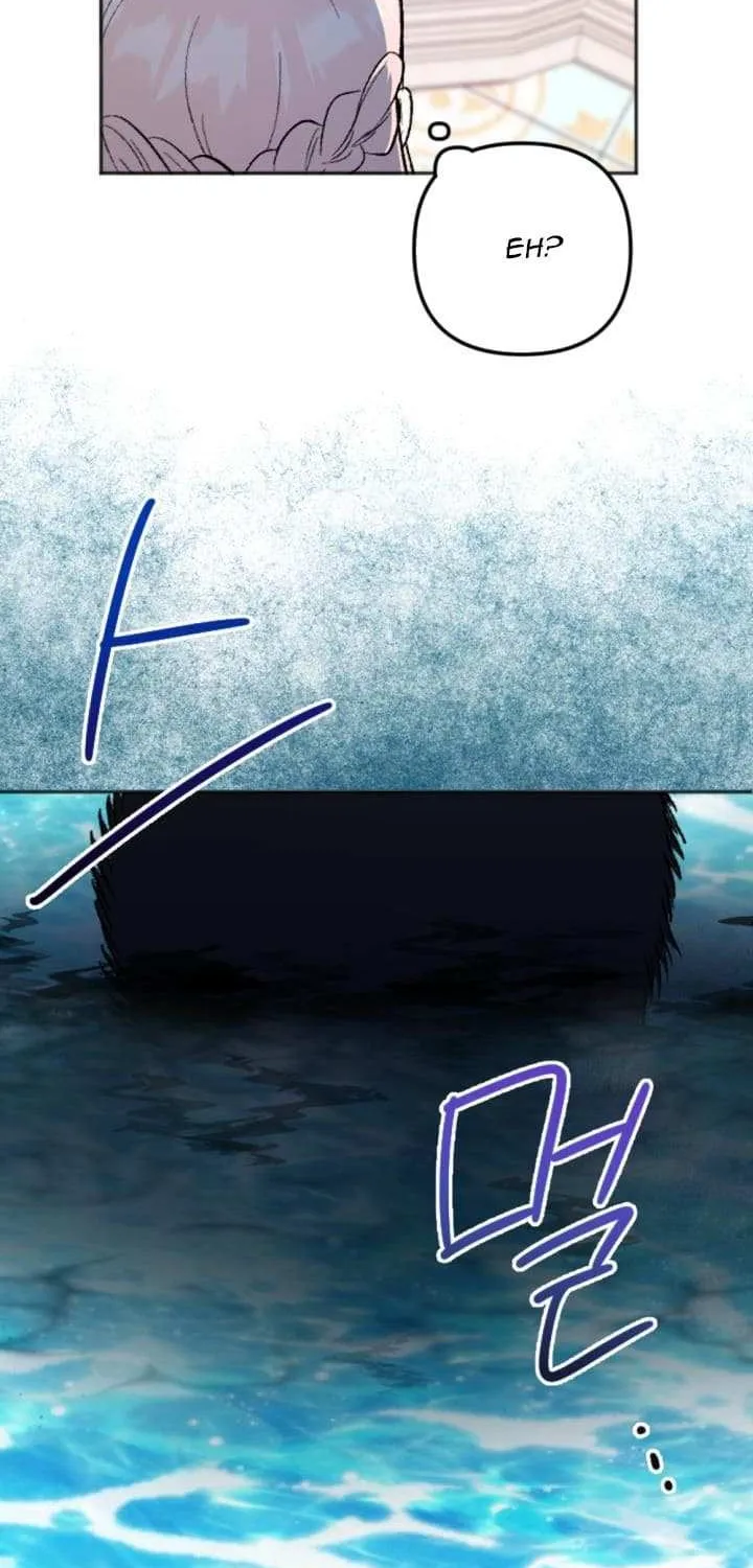 How to Protect the Master of the Monster Mansion Chapter 4 page 74 - 
