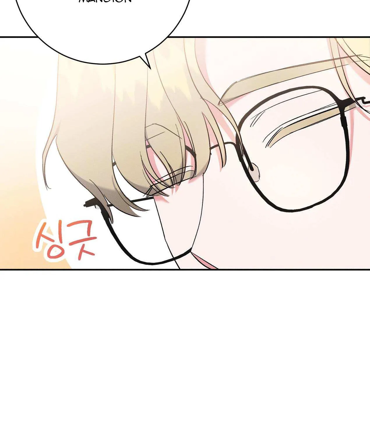 How to Protect the Master of the Monster Mansion Chapter 5 page 20 - 