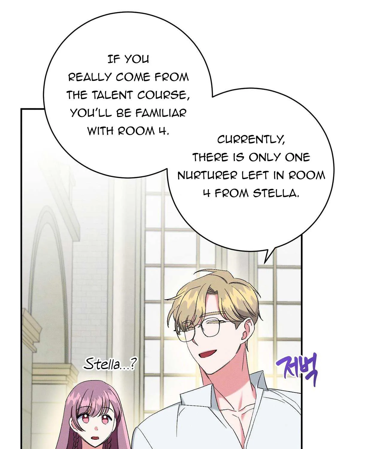 How to Protect the Master of the Monster Mansion Chapter 5 page 50 - 