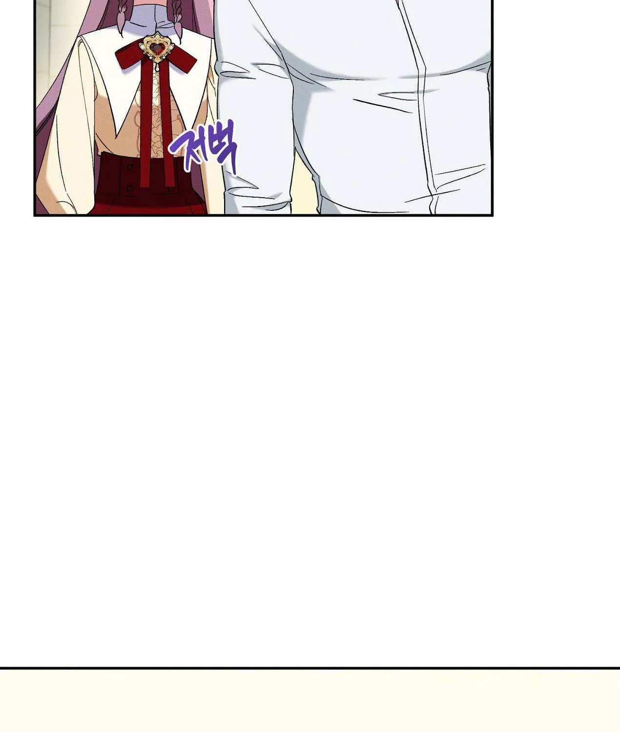 How to Protect the Master of the Monster Mansion Chapter 5 page 51 - 