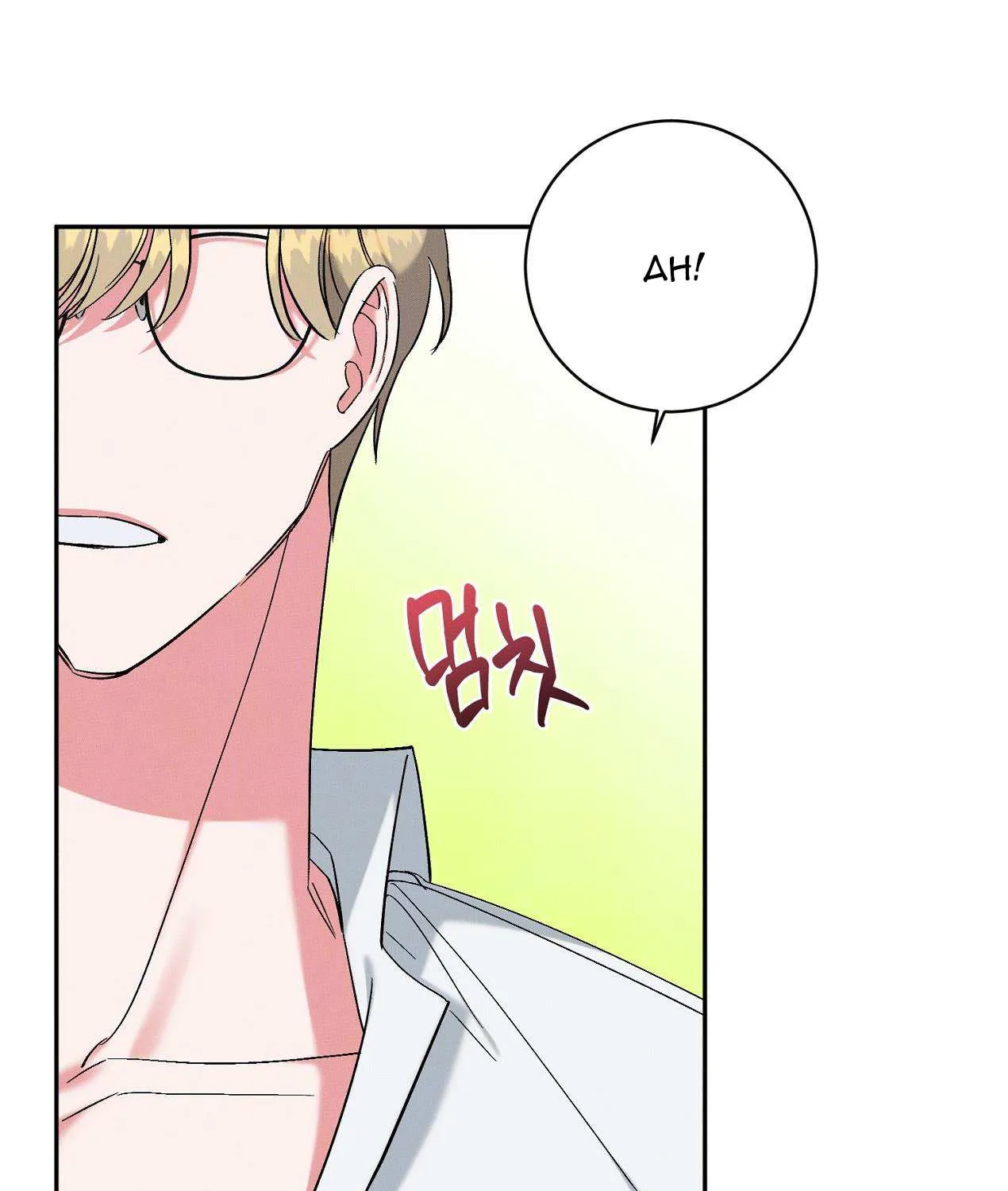 How to Protect the Master of the Monster Mansion Chapter 5 page 54 - 