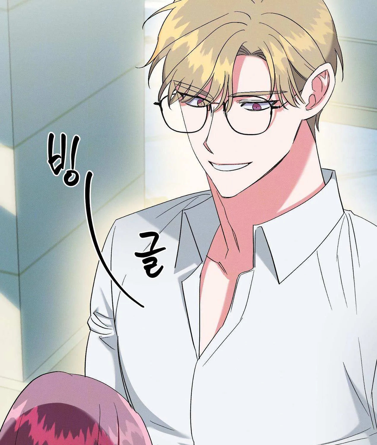 How to Protect the Master of the Monster Mansion Chapter 5 page 56 - 