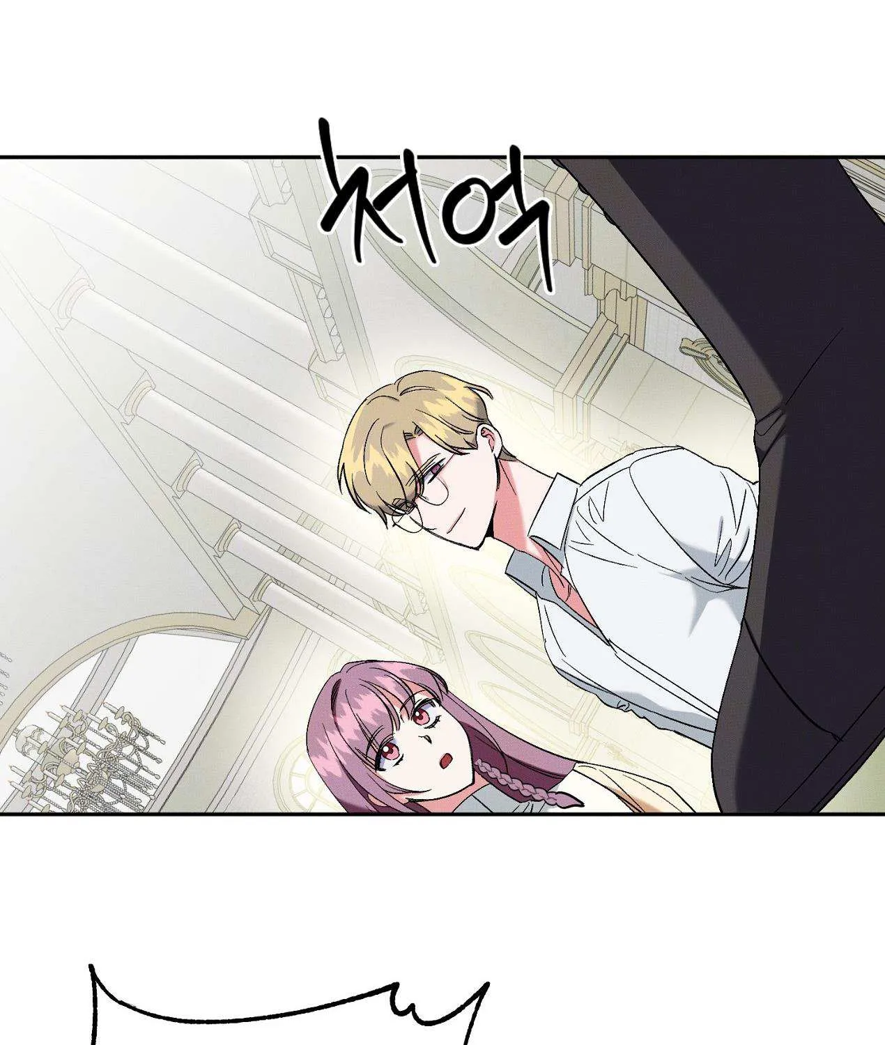 How to Protect the Master of the Monster Mansion Chapter 5 page 62 - 