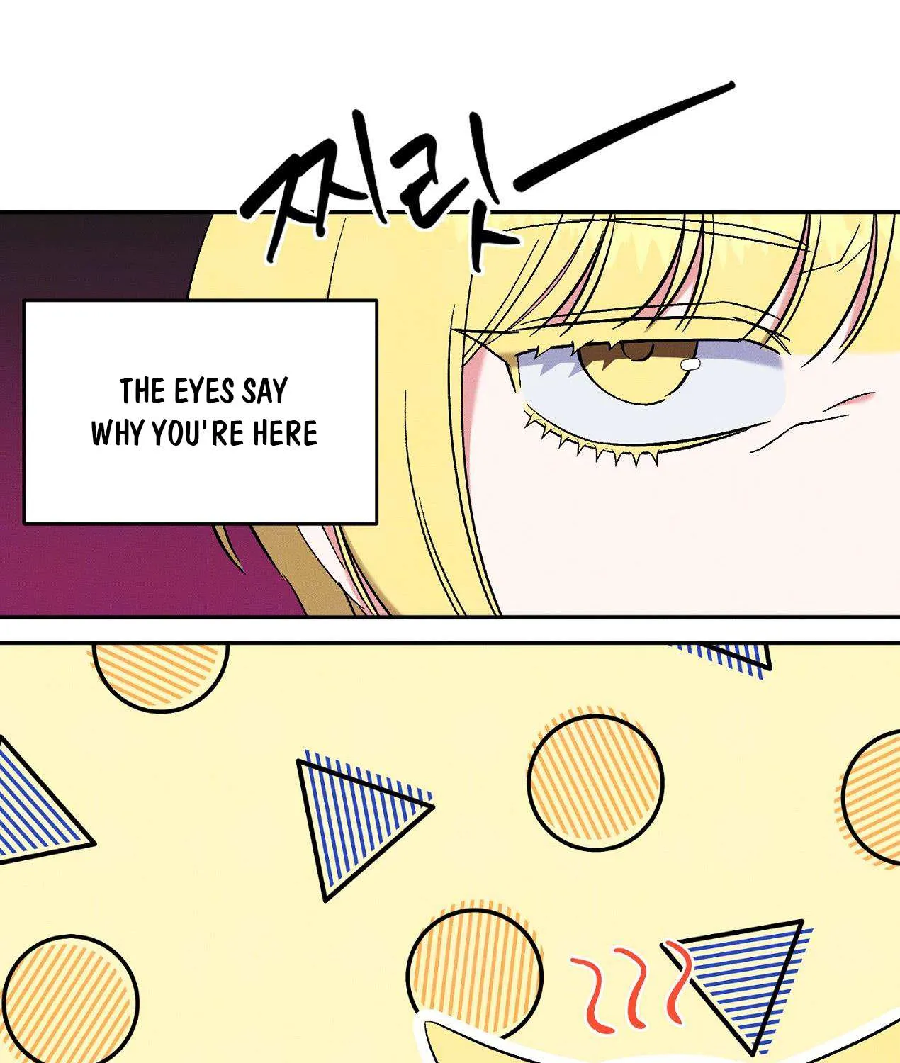 How to Protect the Master of the Monster Mansion Chapter 5 page 67 - 