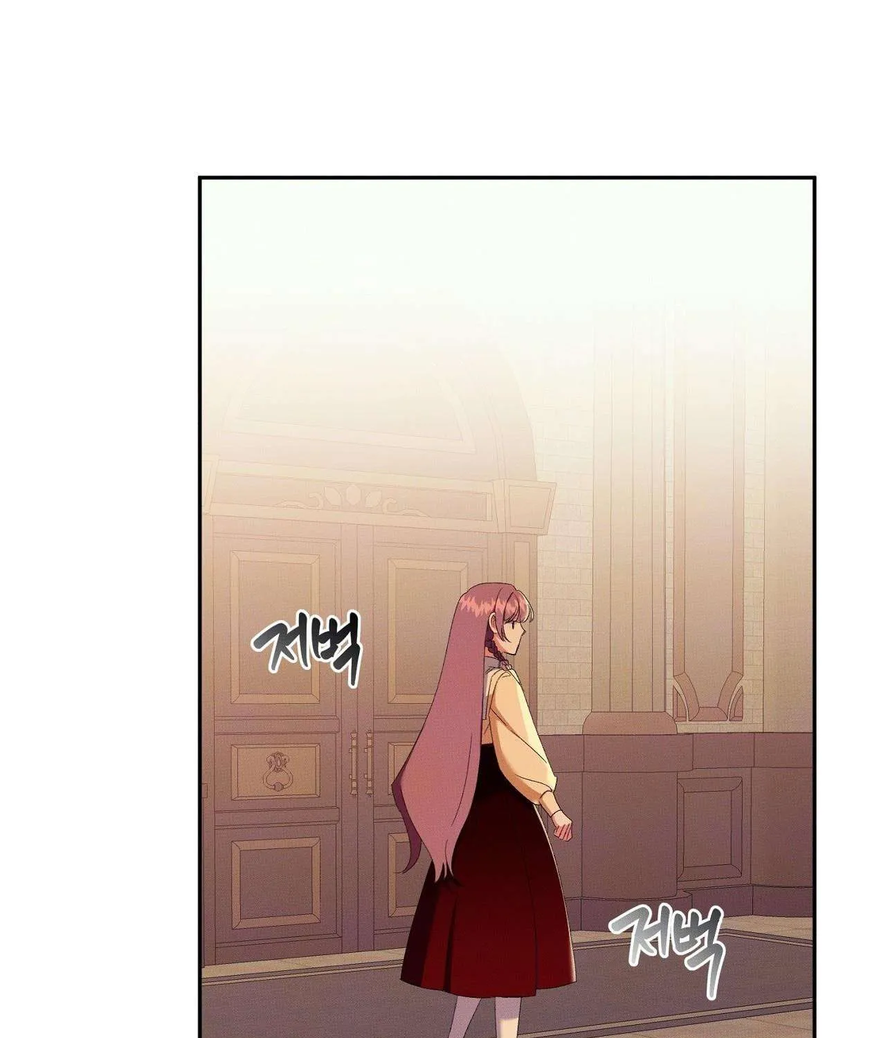 How to Protect the Master of the Monster Mansion Chapter 5 page 88 - 