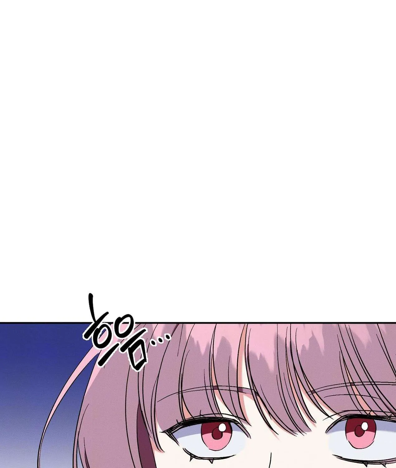 How to Protect the Master of the Monster Mansion Chapter 5 page 91 - 