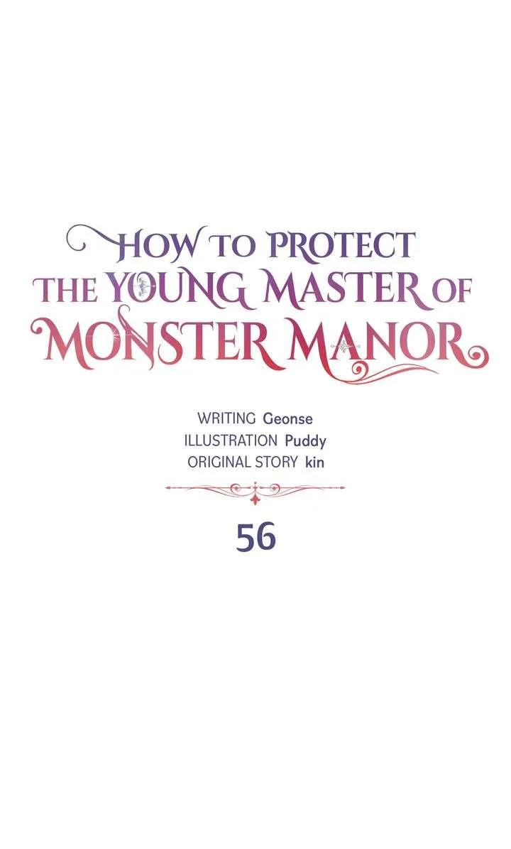 How to Protect the Master of the Monster Mansion Chapter 56 page 12 - 