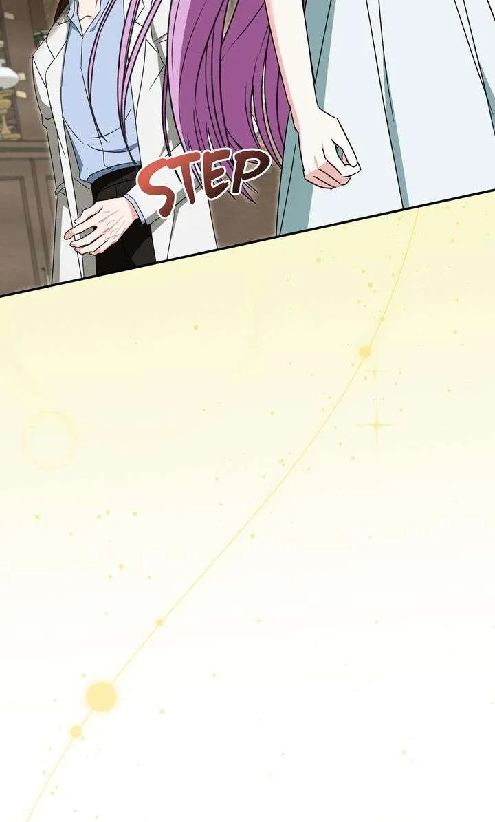 How to Protect the Master of the Monster Mansion Chapter 56 page 50 - 