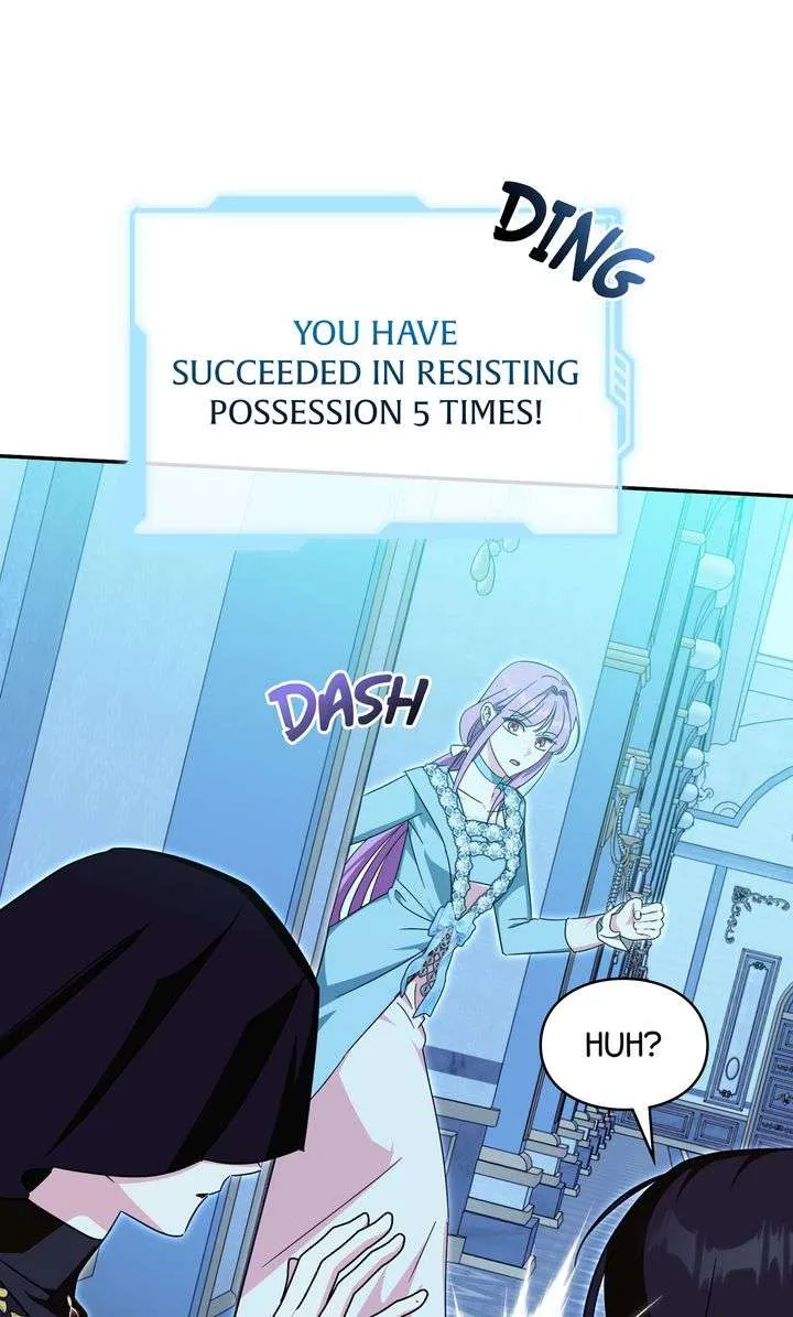 How to Protect the Master of the Monster Mansion Chapter 56 page 72 - 