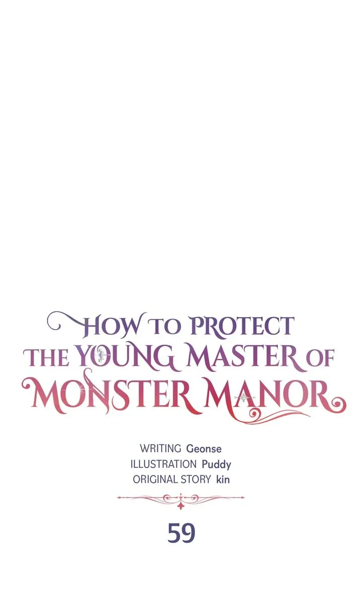 How to Protect the Master of the Monster Mansion Chapter 59 page 22 - 