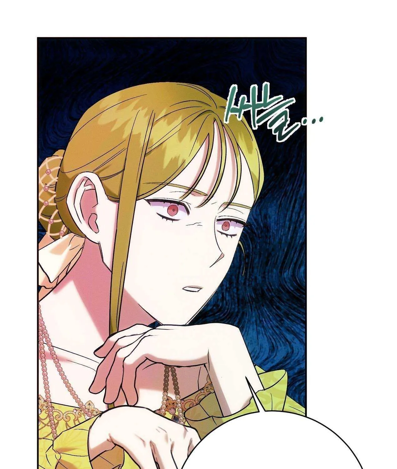 How to Protect the Master of the Monster Mansion Chapter 6 page 115 - 
