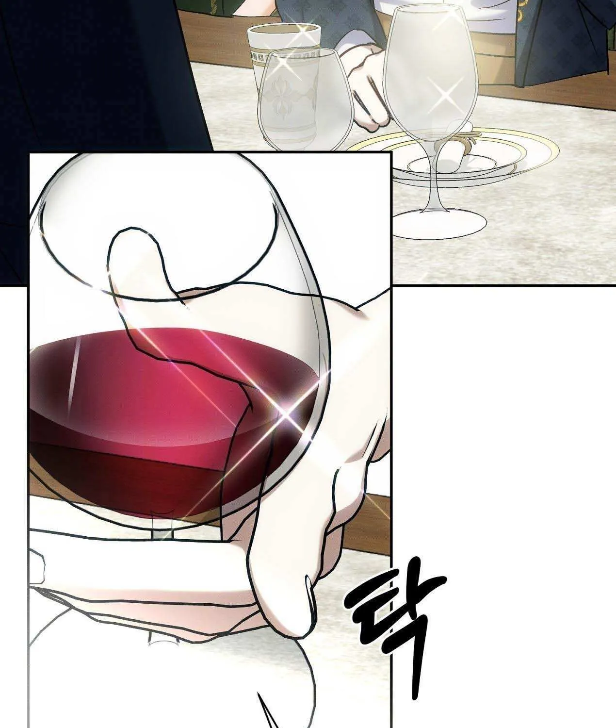 How to Protect the Master of the Monster Mansion Chapter 6 page 121 - 