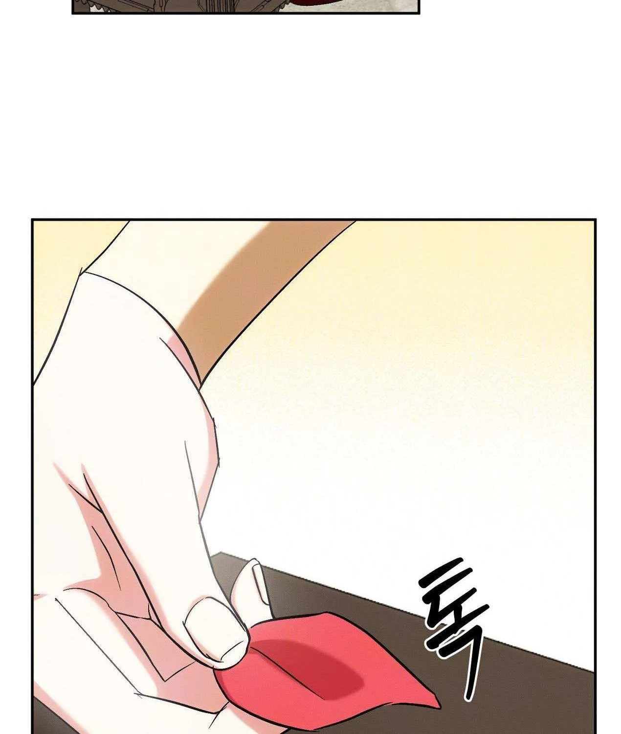 How to Protect the Master of the Monster Mansion Chapter 6 page 19 - 