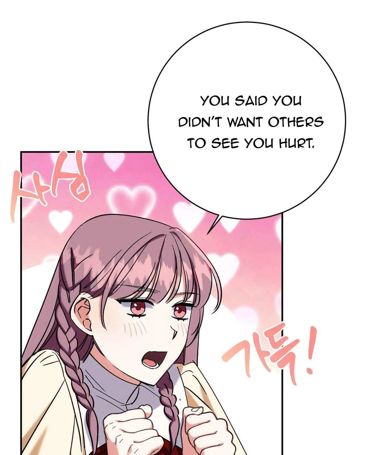 How to Protect the Master of the Monster Mansion Chapter 6 page 64 - 