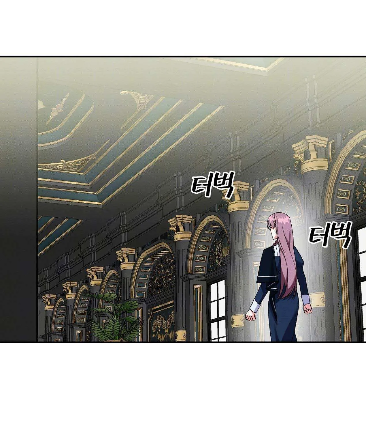 How to Protect the Master of the Monster Mansion Chapter 6 page 77 - 