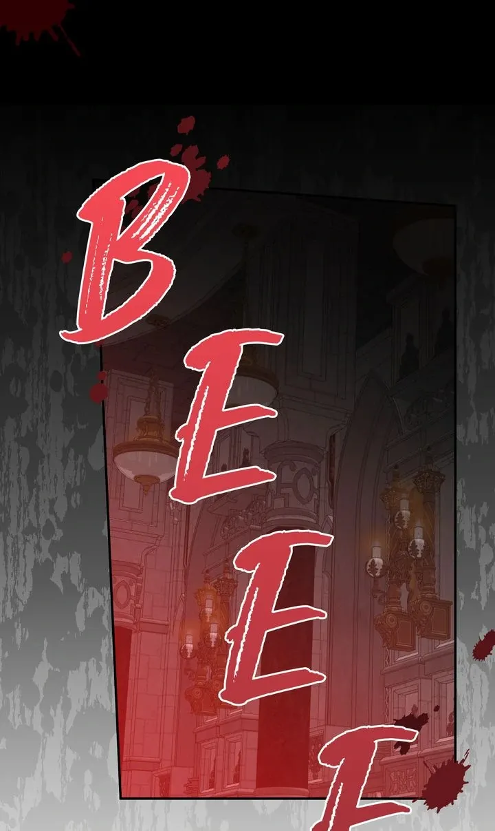 How to Protect the Master of the Monster Mansion Chapter 64 page 27 - 