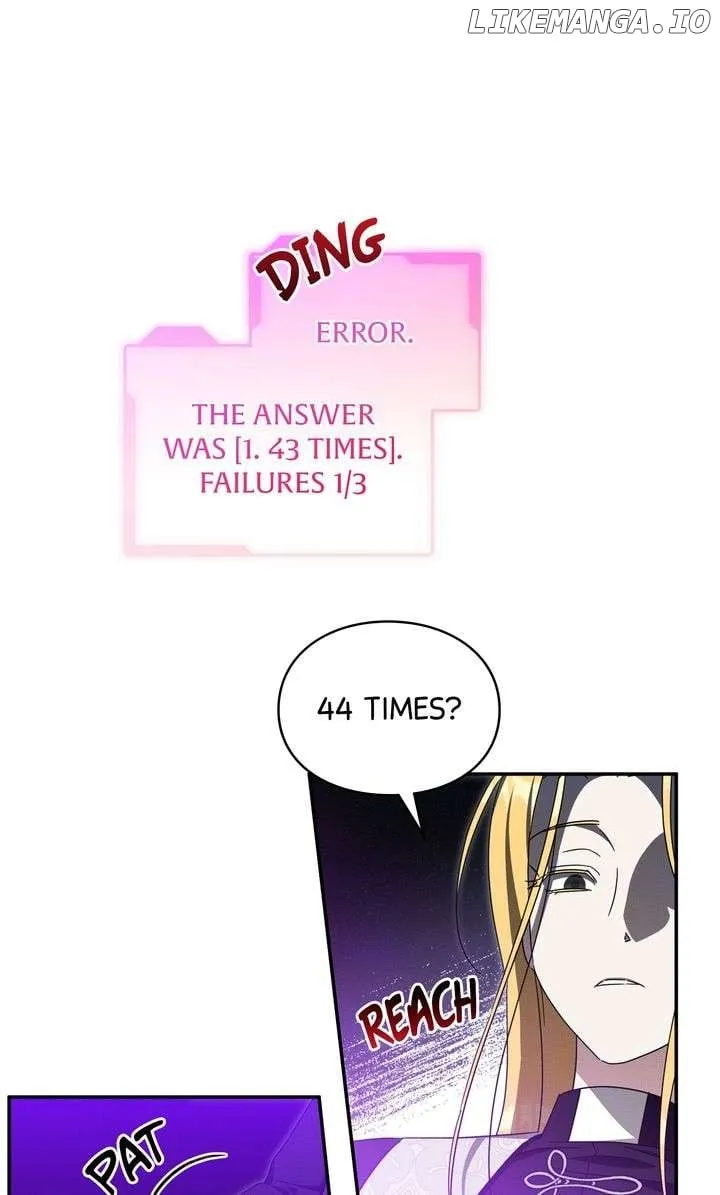 How to Protect the Master of the Monster Mansion Chapter 66 page 46 - 